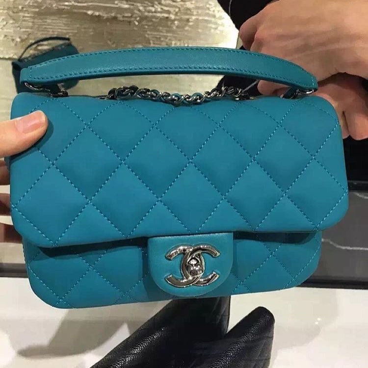 New Chanel Quilted Flap Bag Has Been Released