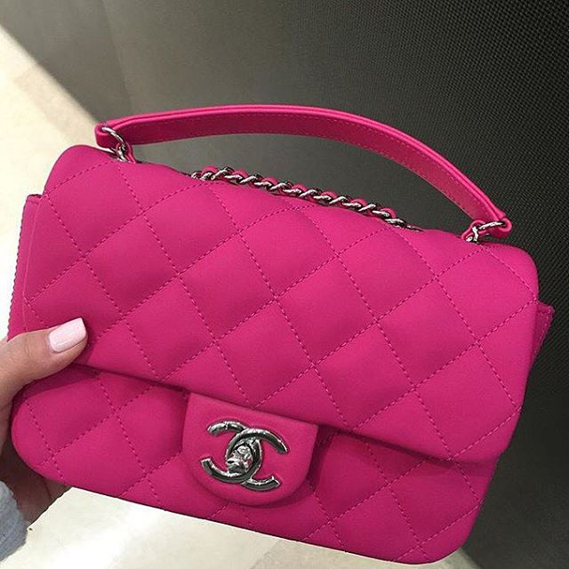 New Chanel Quilted Flap Bag Has Been Released